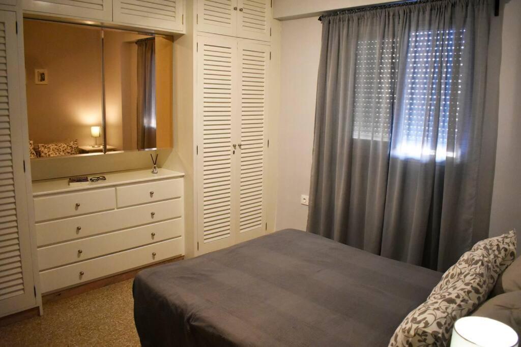 Departamento Centrico Para Disfrutar En Familia Σαγούντο Εξωτερικό φωτογραφία